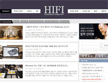 Tablet Screenshot of hifi.co.kr