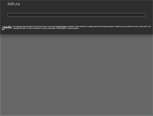 Tablet Screenshot of hifi.ru
